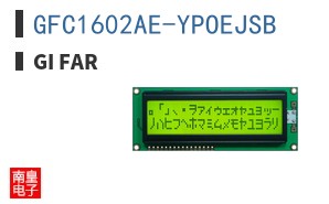 GFC1602AE-YPOEJSB ͼƬ